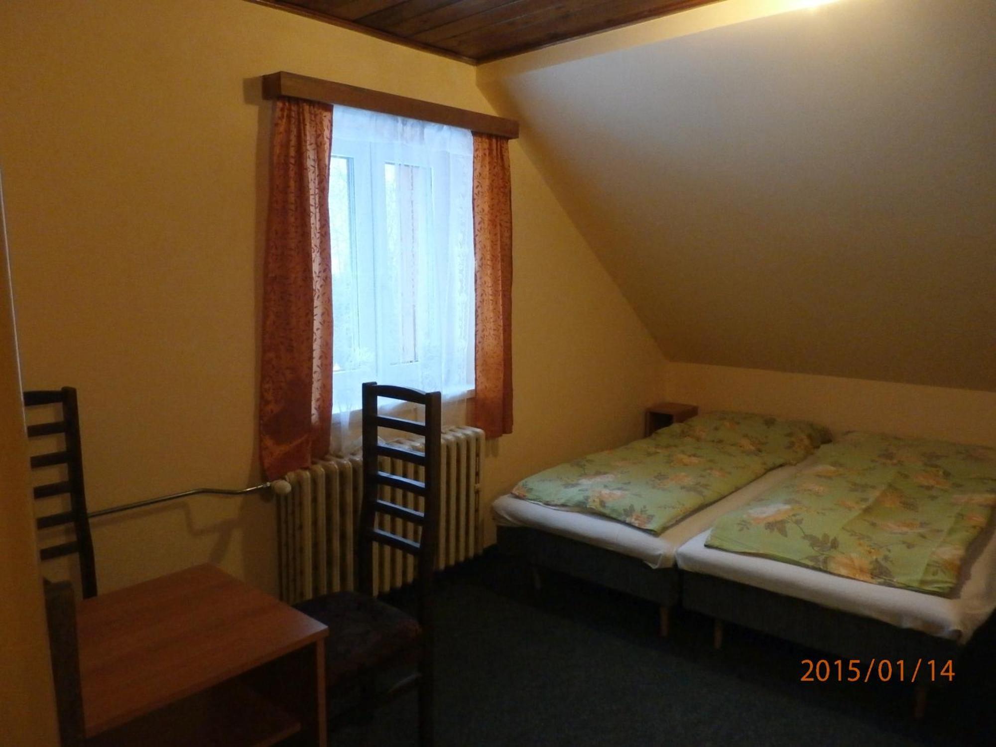 Hotel Vltava Стражне Номер фото